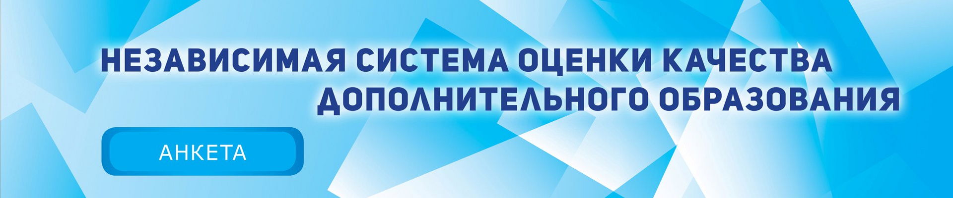 CORE -SS Project Сценарий ко Дню пожилых людей